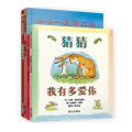 Hot Sell Children Book Book Book